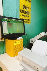 -邵老师打金·黄金加工(大望路总店)