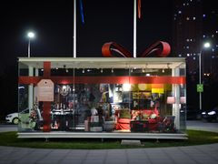 -宜家家居(西安未央商场店)