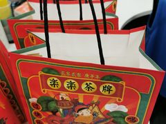 -LELECHA乐乐茶(美罗城店)
