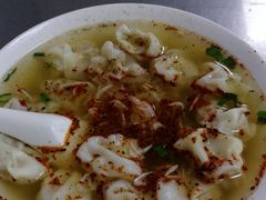 -汪家馄饨(集庆路店)
