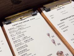 -LUNEURS月乐诗·法式冰淇淋(环贸店)