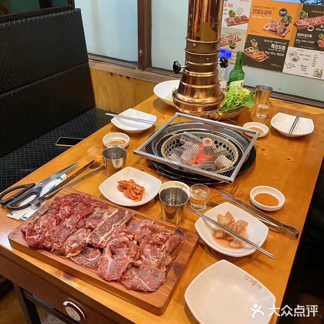 旅行攻略#韩国🇰🇷济州岛