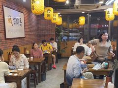 -长安后宰门水盆羊肉(新都心店)