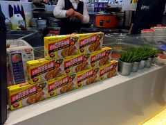咖喱牛腩饭-神牛饭(凯德来福士店)