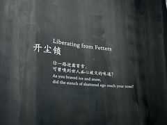 -中国美术学院-美术馆