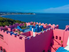 -漳州滨海火山岛自然生态风景区