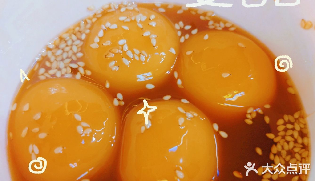 长沙特色小吃，你爱了吗