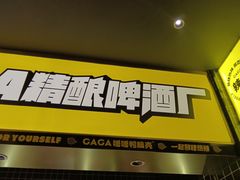 -嘎嘎鸭脑壳(金沙店)