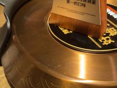 -烤匠麻辣烤鱼(万象城店)