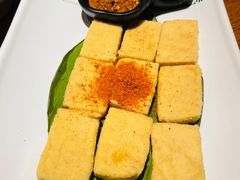 黄金爆浆豆腐-云海肴·汽锅鸡·云南菜(高德置地店)