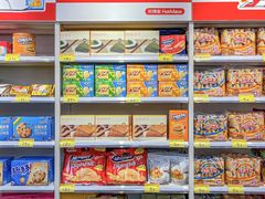 -大洋晶典(东街店)