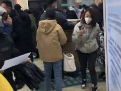 -北京北亚骨科医院