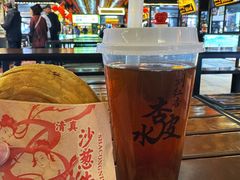 -沙州食驿·非遗小吃夜市