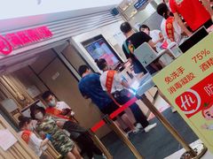 -海底捞火锅(上地华联店)