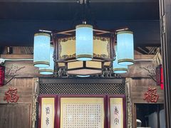 -缘来聚·徽菜名店(黄山宏村店)