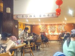 -图味美小黄鱼·本地菜(浙江路店)