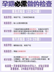 -成都市妇女儿童中心医院(中心院区)