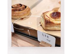 肉桂卷-怪 kafe.