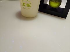 -客语客家菜(佳兆业广场店)
