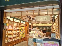 -三生有信(豫园商城店)
