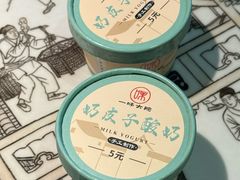 -一味大院•桐庐菜传承店(春江路店)
