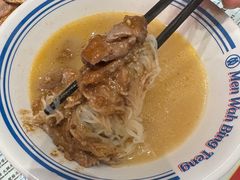 -敏华冰厅(紅磡)