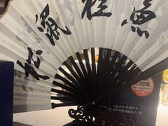-米桃·苏园·苏锡菜(仁恒仓街店)