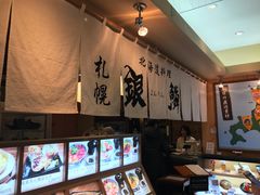 -海鲜问屋 银鳞水产