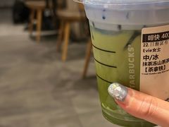 -星巴克(厦门万象城4F店)