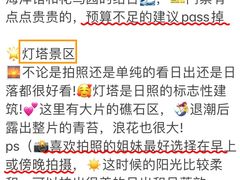 -巧克力渔家.小船海鲜家常菜(万平口店)