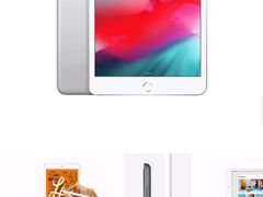 -Apple零售店(成都太古里店)