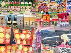 -blt精品超市(南京环宇城店)