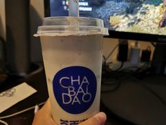 -茶百道(江北万达金街店)