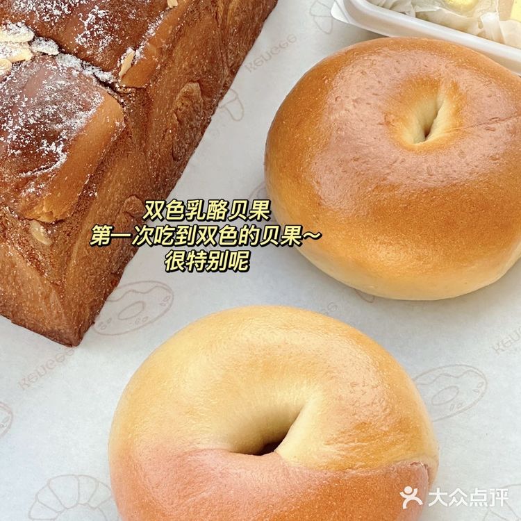 仟吉万家丽开业真热闹🔥面包盲盒谁还没有⁉