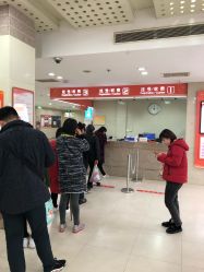 -上海市长宁区妇幼保健院