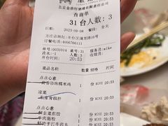 -金鼎轩(方庄天坛店)
