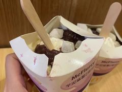 芋泥麻薯风味麦旋风-麦当劳(世贸店)