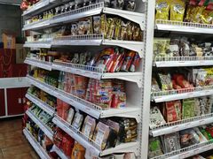 -百年义利(百万庄店)