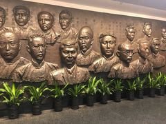 -中共一大纪念馆
