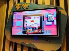 -宝乐星量贩KTV(莲升路店)