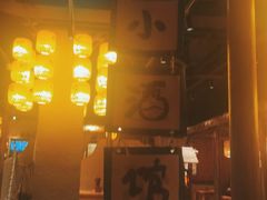 -破三川·新川菜(静安大融城店)