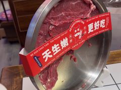 -热火朝天鲜切牛肉火锅(南强街巷店)