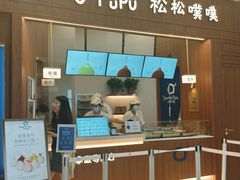 -南通CBD大有境