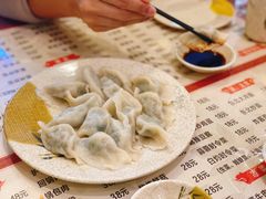 猪肉韭菜水饺-吉味馆(柠溪店)