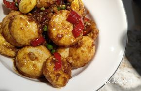Five-Grain Egg Delight