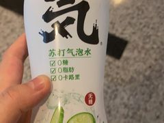 -悦耐私教健身馆(保利中心店)