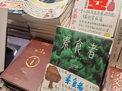 -南昌昌北国际机场