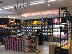 -信誉楼(新乐店)
