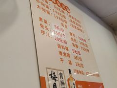 -冯记香辣兔火锅(茶店子总店)