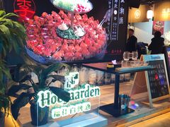 -日进一片海.生腌海鲜火锅.宵夜烧烤(三里屯总店)